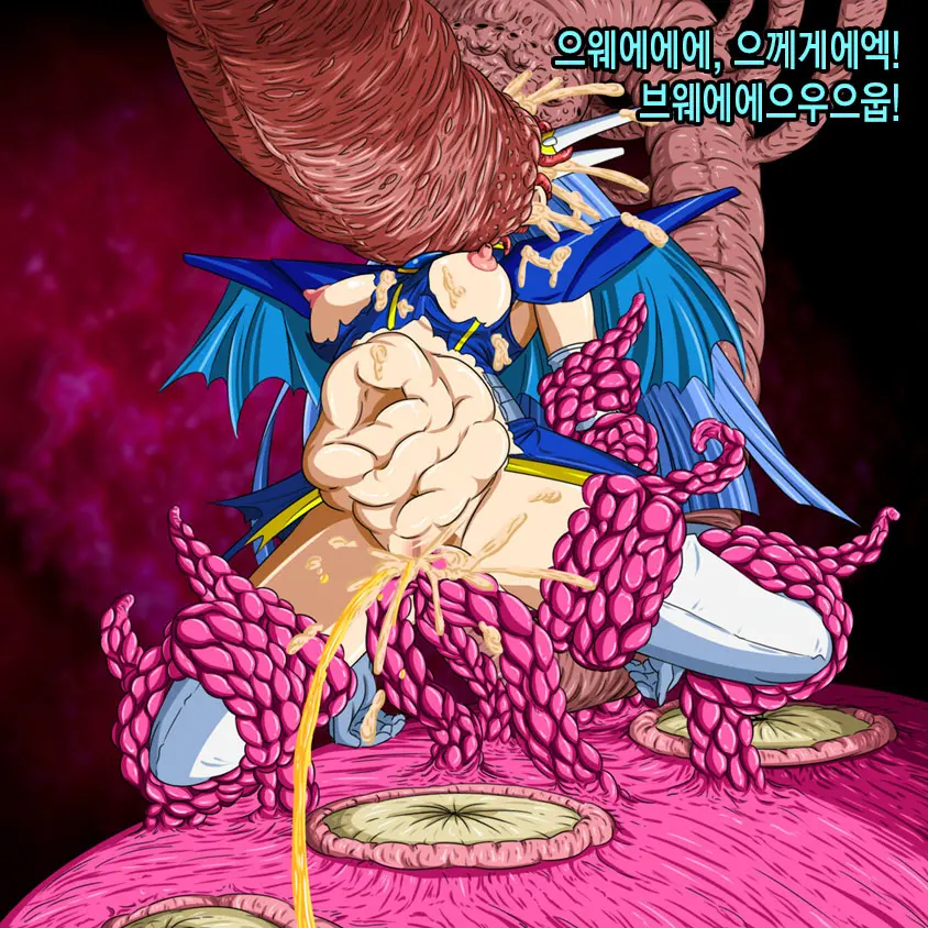 Super Hentai CG Shuu 02 - Kaisui Yokujou